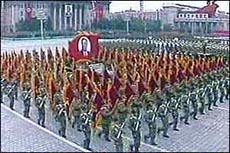 Quân đội CHDCND Triều Tiên.
